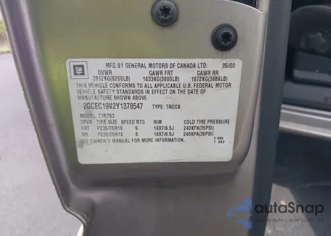 2000 Chevrolet Silverado 1500 Ls из США, поврежденный, VIN 2GCEC19V2Y1378547